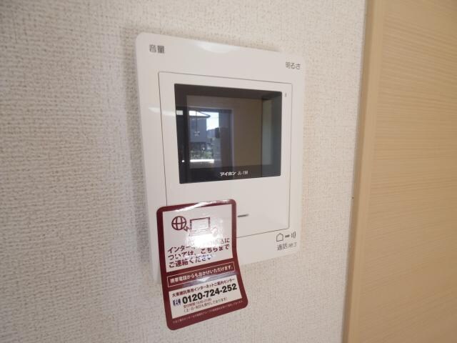 物件内観写真27　