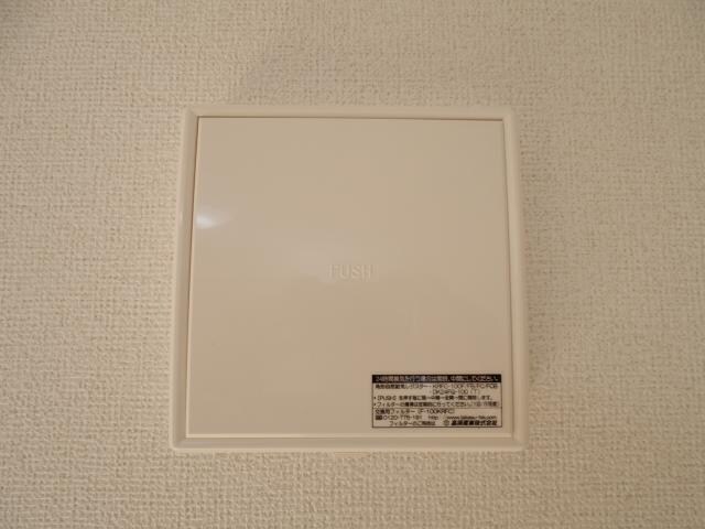 物件内観写真30　