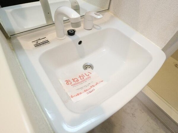 洗面・脱衣所