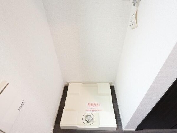 洗面・脱衣所