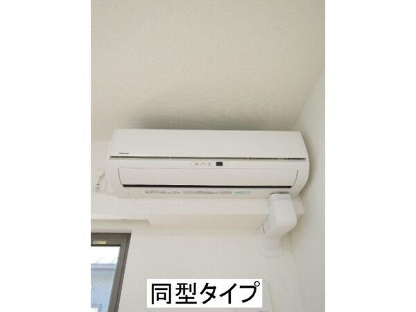 空調設備