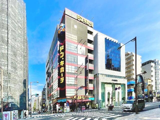 ドン・キホーテ静岡両替町店