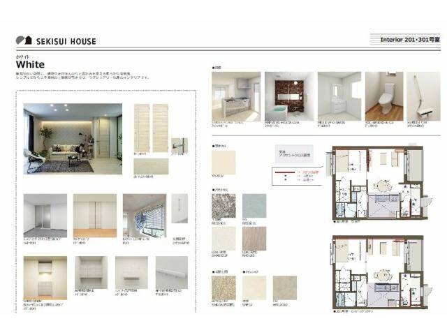 物件内観写真5　(室内イメージ)