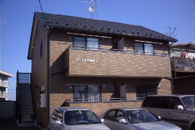 ロイヤル弐番館