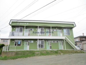 ニコハウス外観写真