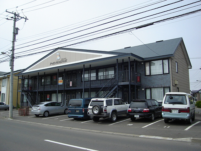 アーバンＰＲＯＭＥＮＡＤＥ