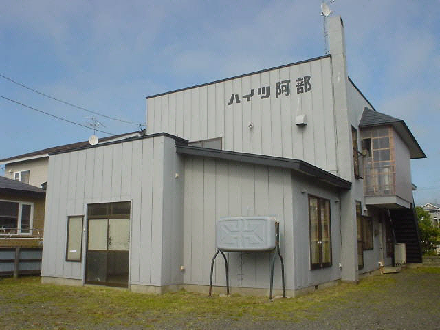 ハイツ阿部
