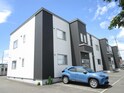 STIER（シュティア）