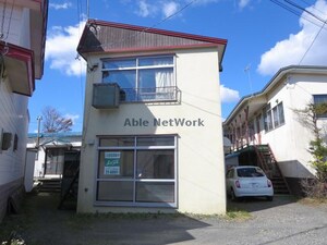 戸沼アパート外観写真