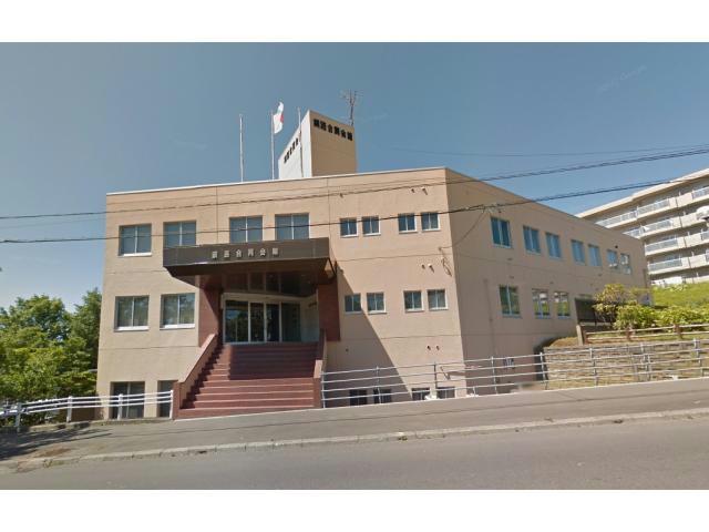 釧路合同会館