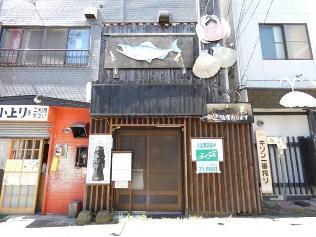 栄町中央センター