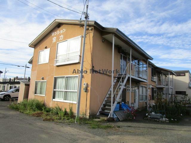マンション宝力