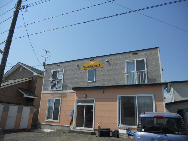 ワンダフルパレス