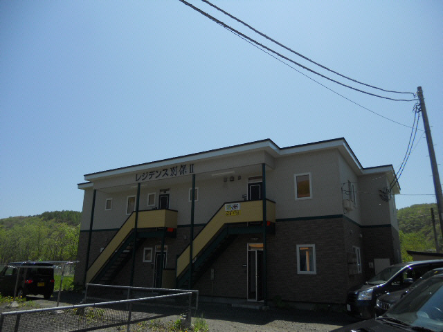 レジデンス別保Ⅱ