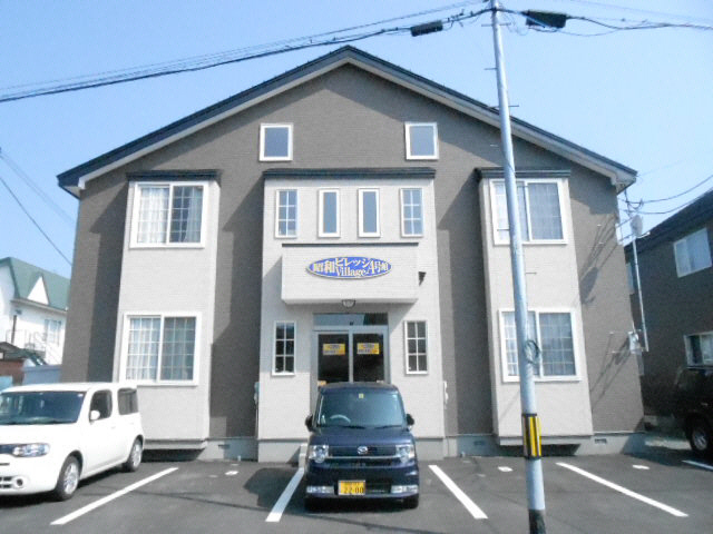 昭和ビレッジＡ号館