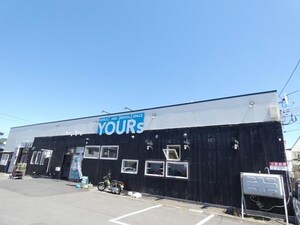 愛国西１－１１－６貸店舗外観写真