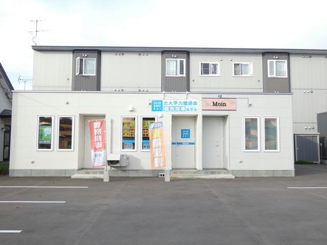 昭和中央３－２－４貸店舗