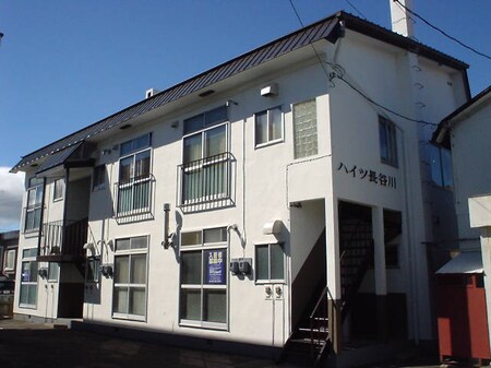 ﾊｲﾂ長谷川外観写真