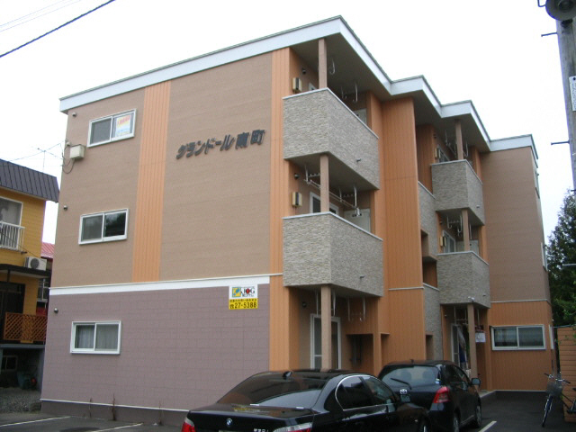 ｸﾞﾗﾝﾄﾞｰﾙ南町