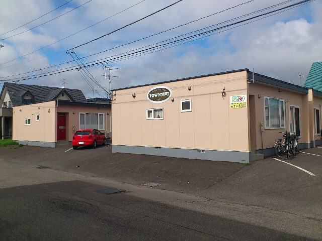 Town南町