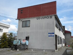 第1ﾘﾊﾞｰﾊｲﾂ322外観写真