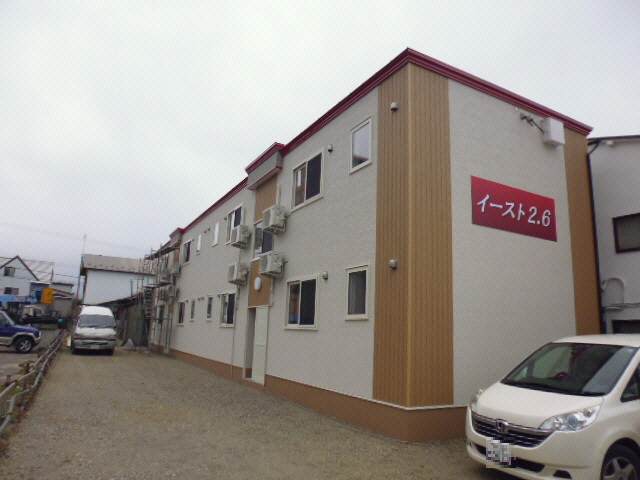 ｲｰｽﾄ2･6
