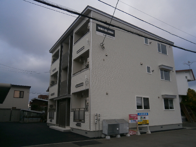 TOWN KASIWA