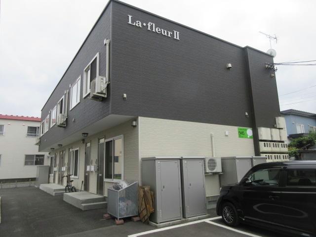La.FleurⅡ