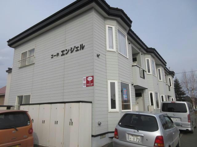 ｺｰﾎﾟｴﾝｼﾞｪﾙ