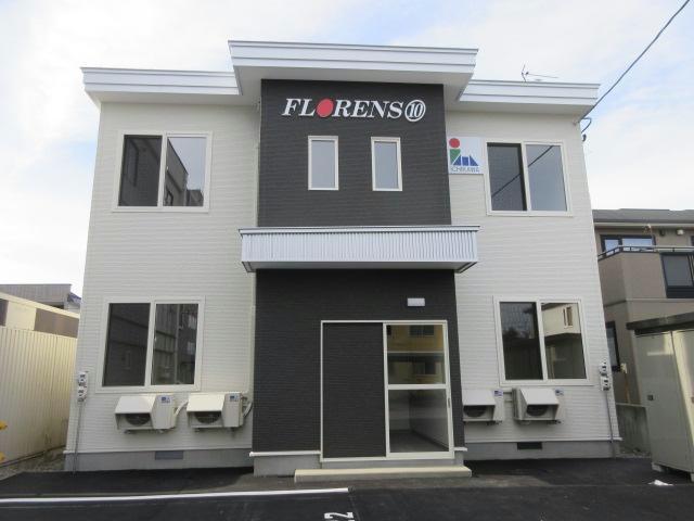 FLORENS⑩