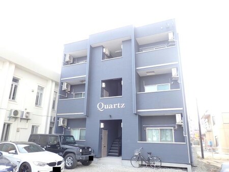 Quartz外観写真