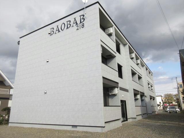 ＢＡＯＢＡＢ２１８