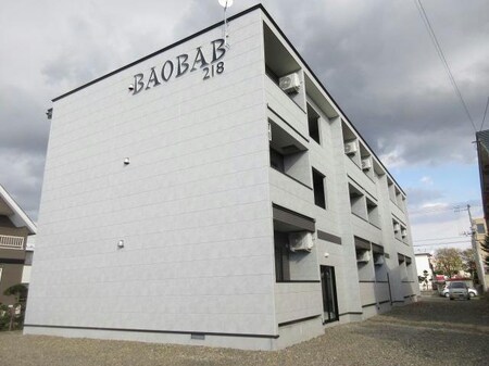 ＢＡＯＢＡＢ２１８外観写真