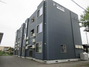 Grandir外観写真