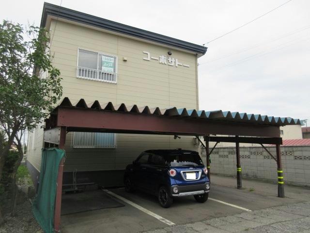 ｺｰﾎﾟｻﾄｰ