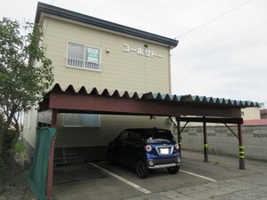 ｺｰﾎﾟｻﾄｰ外観写真