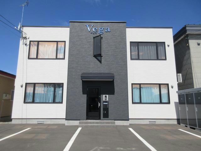 Vega