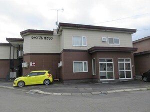 シャンブルホクシン外観写真