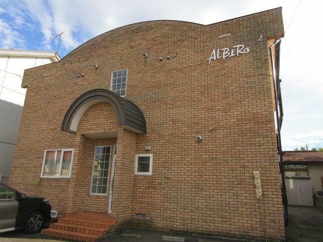 ALBERO
