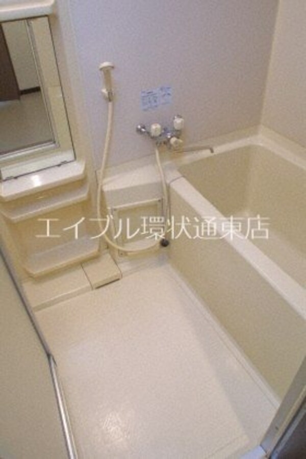 風呂画像