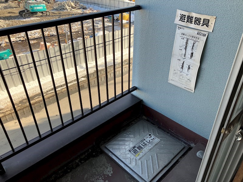 内観写真