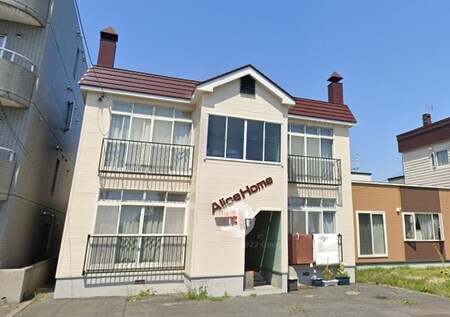 アリスホーム外観写真