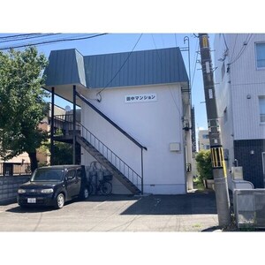 田中マンション外観写真