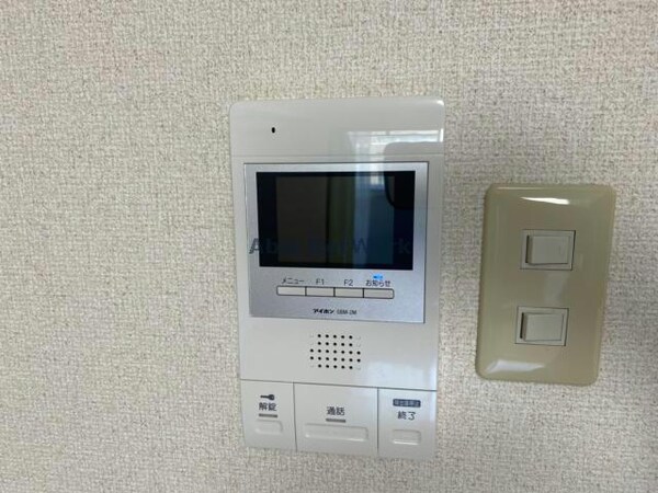 セキュリティ(同型モデル)