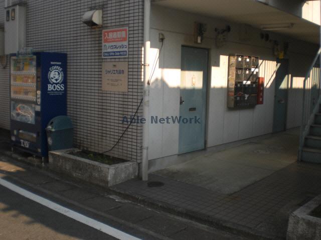 外観写真
