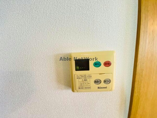 その他設備(同型　現況優先)