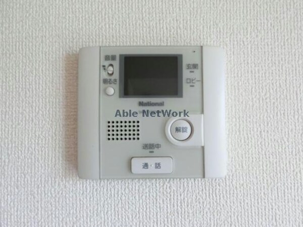セキュリティ(同型)