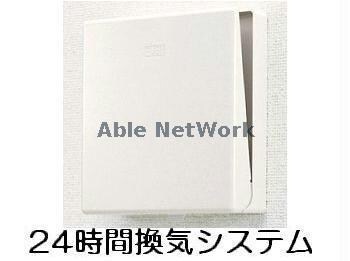 物件内観写真11　