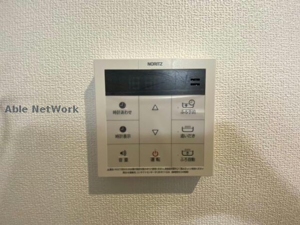 その他設備(同型タイプ　現況優先)