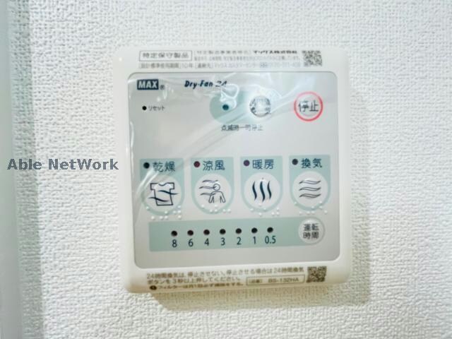 物件内観写真15　(同型)